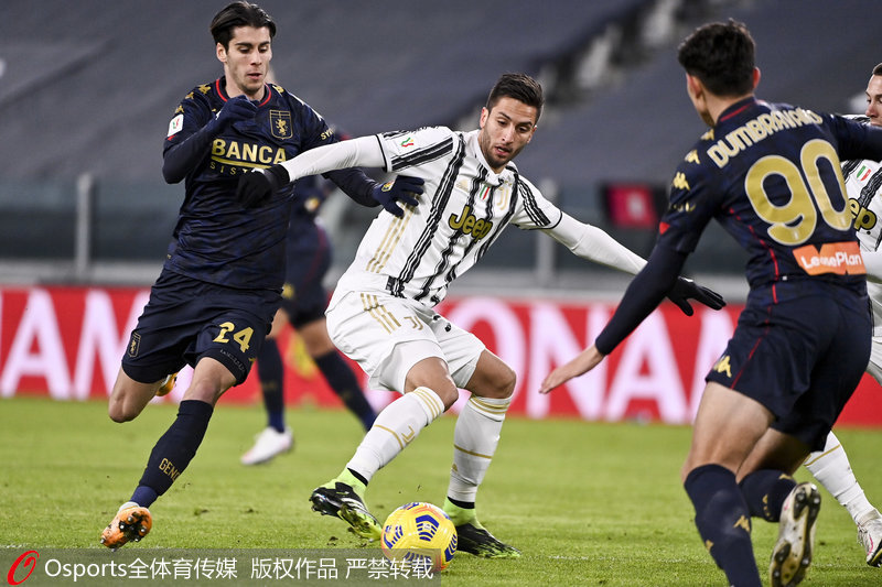  热刺佩里西奇头球摆渡助攻库卢塞夫斯基破门